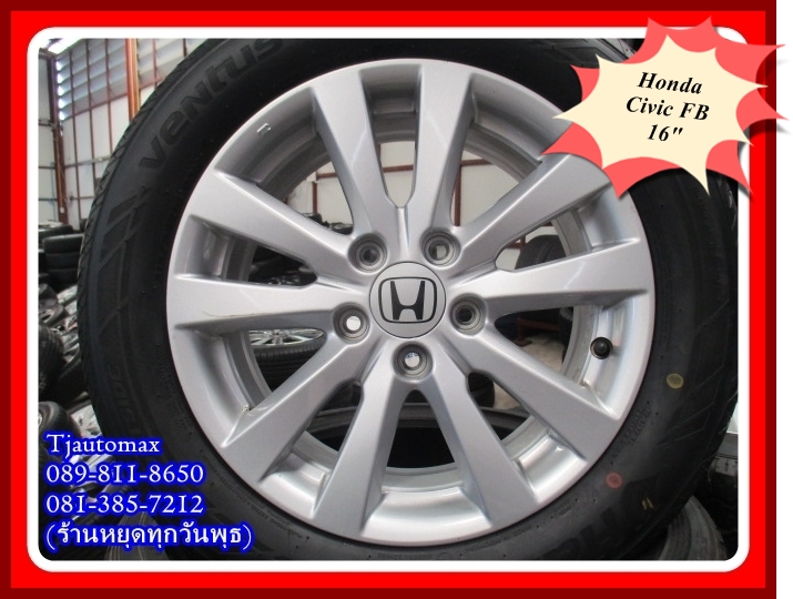 Honda Civic FB 16" ล้อแท้ฮอนด้าซีวิค เอฟบี 16"