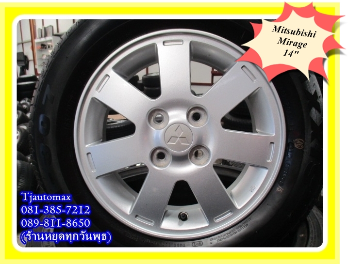 Mitsubishi Mirage 2012 14" มิตซูบิชิ มิราจ 2012 14"