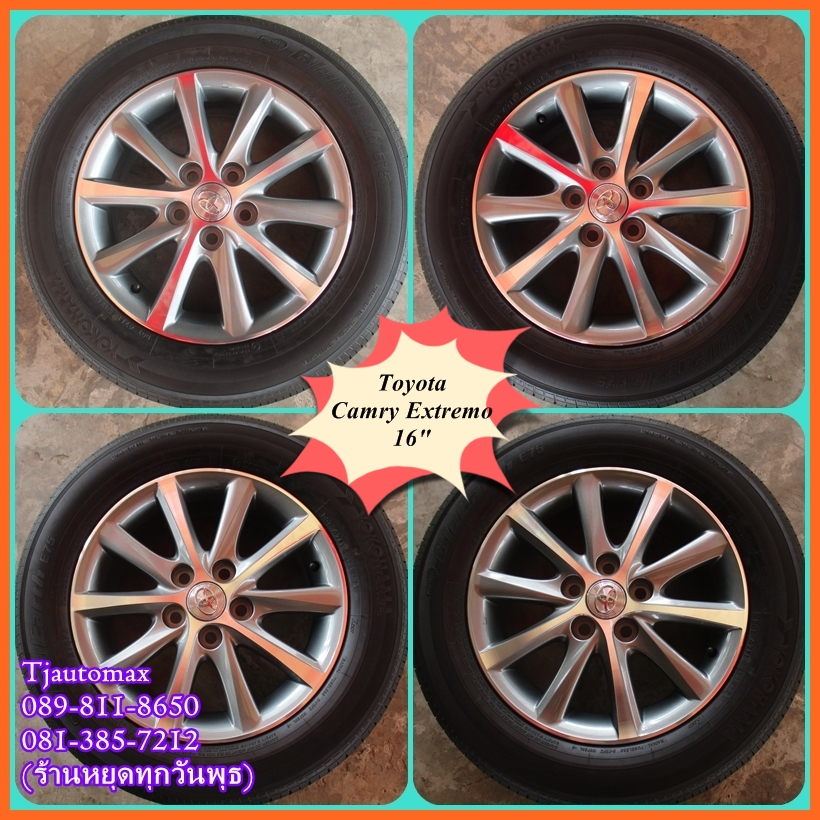 Toyota Camry Extremo 16" ล้อแท้โตโยต้าแคมรี่เอ็กซ์ทรีโม 16"